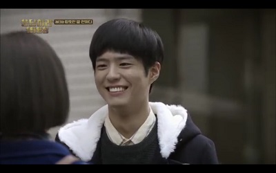Park Bo Gum Cries Talking About His Late Mother During “Reply 1988