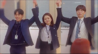 Radiant Office Korean Drama - Go Ah Sung, Hoya, Lee Dong Hwi