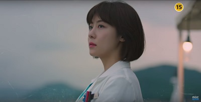 Hospital Ship Korean Drama - Ha Ji Won 