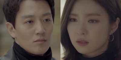 Black Knight Korean Drama - Kim Rae Won and Shin Se Kyung