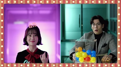 Jugglers Korean Drama - Daniel Choi and Baek Jin Hee