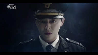 Two Cops Korean Drama - Jo Jung Suk