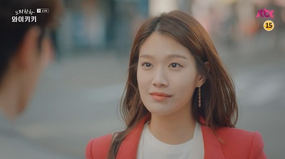 Eulachacha Waikiki Korean Drama – Lee Joo Woo | Kdrama Kisses