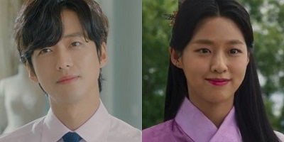 Nam Goong Min Confirms Day And Night Seolhyun Considering Lead Role Kdrama Kisses