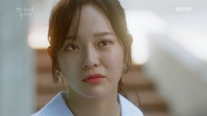 I Wanna Hear Your Song Korean Drama - Kim Se Jeong