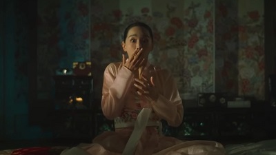 No Touch Princess Korean Drama - Shin Hye Sun