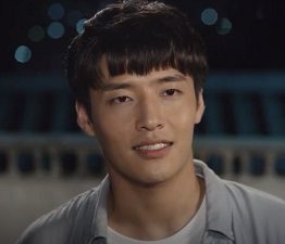 Kang Ha Neul Takes Starring Role in “Trees Die on Their Feet”