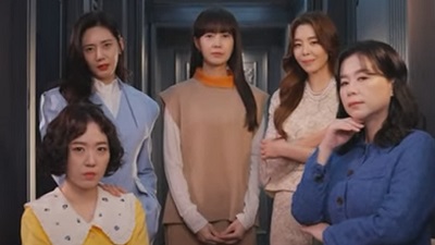 Green Mothers Club Korean Drama - Lee Yo Won, Chu Ja Hyun, Jang Hye Jin, Kim Gyu Ri, Joo Min Kyung