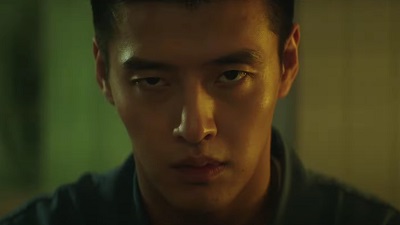 Insider Korean Drama - Kang Ha Neul