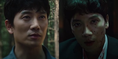 Adamas Korean Drama - Ji Sung