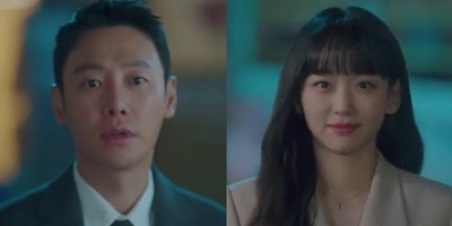 Run Into You Korean Drama - Kim Dong Wook and Jin Ki Joo