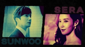 Good Job Korean Drama - Jung Il Woo and Yuri