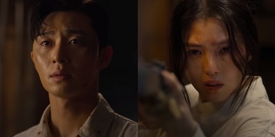 Dramatic Trailer Released for “Gyeongseong Creature” | KWriter